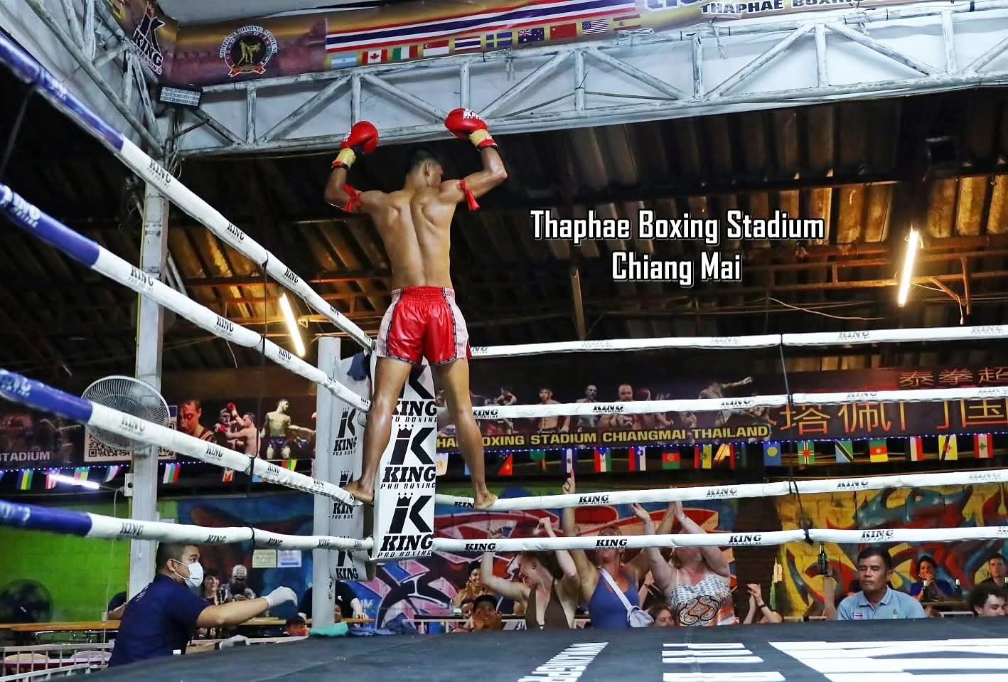 Thaphae Boxing Stadium Chiang Mai