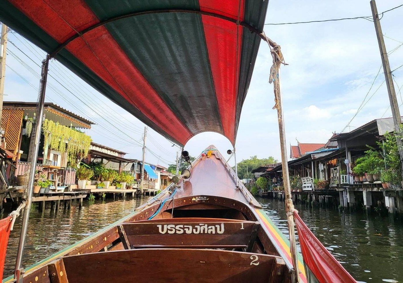 Join Tour Long-Tail Boat 2 hrs - Canals of  Bangkok