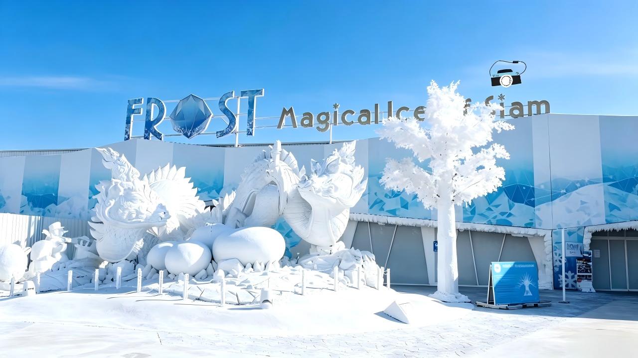 Winter Wonderland Pattaya Admission Ticket
