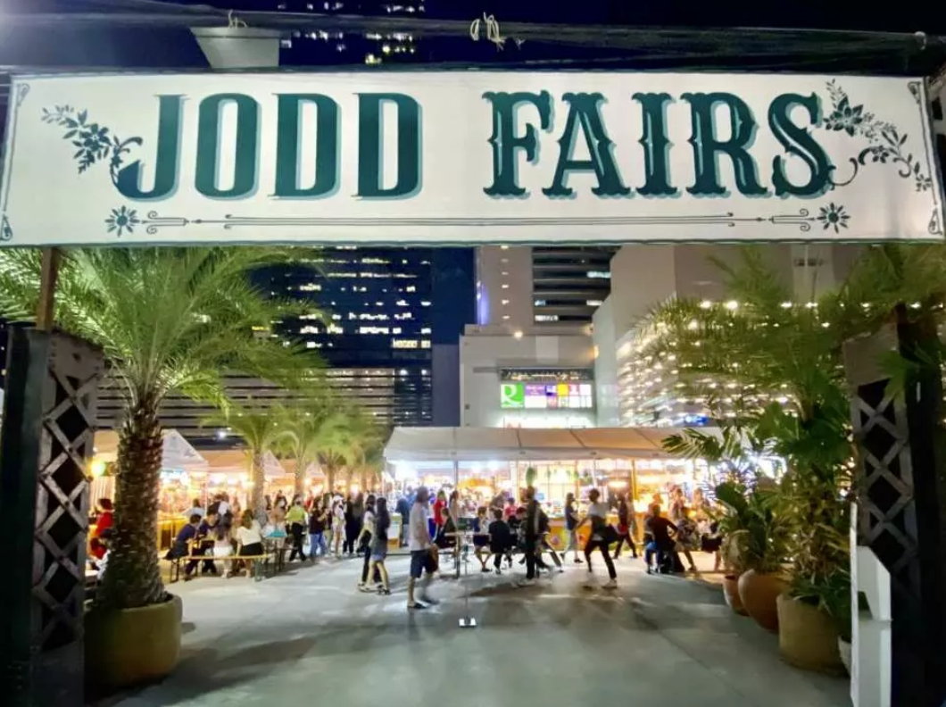 Jodd Fair Night Market