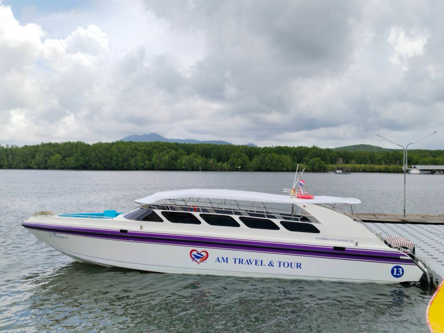 Join Tour Jamebond Island One Day Trip from Phuket