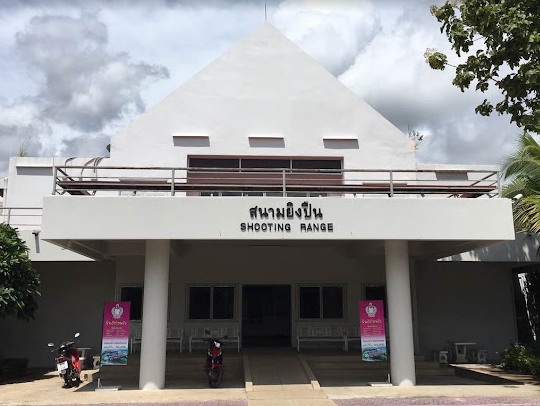 Shooting Range  at 700th Anniversary of Chiang Mai Stadium