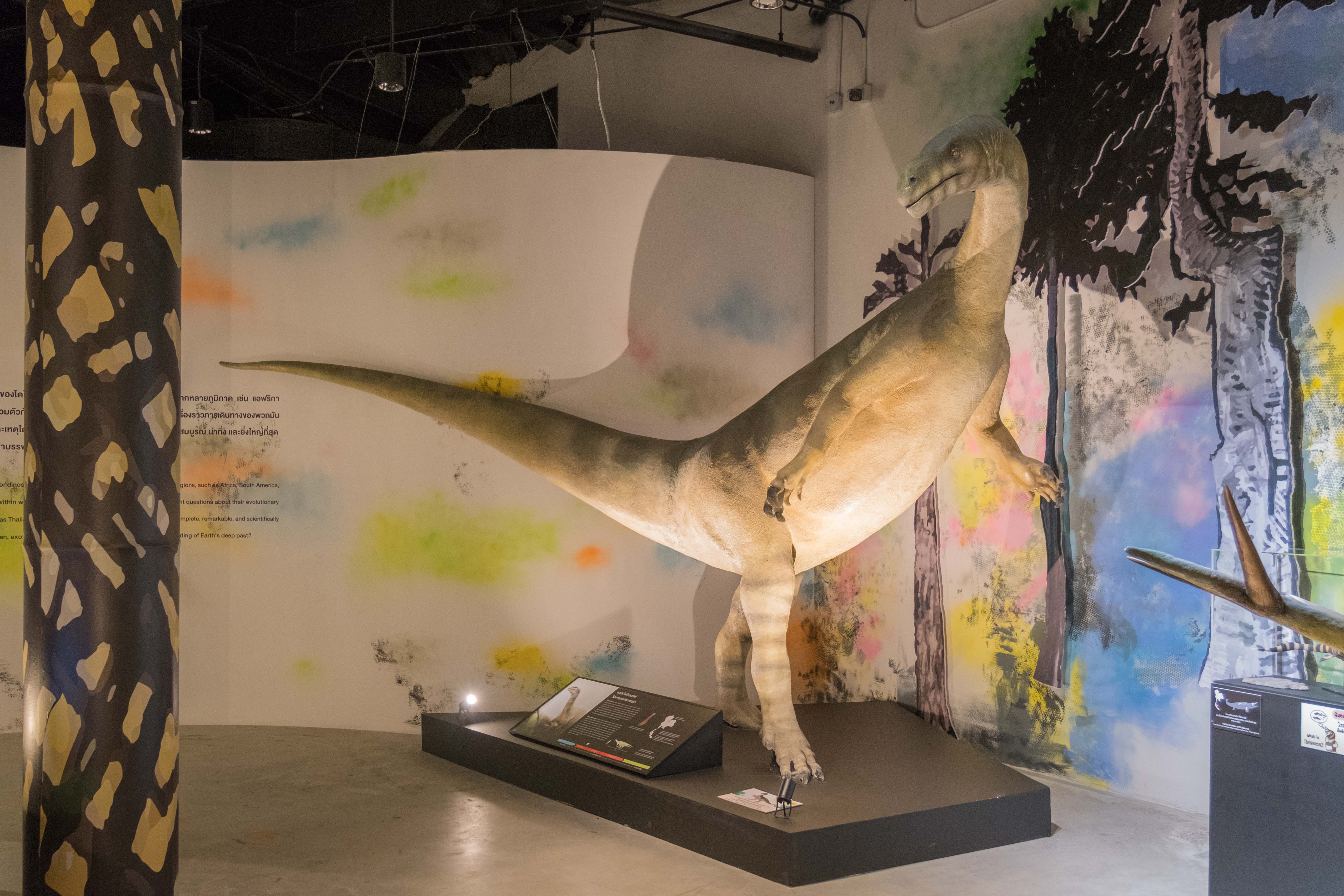 Thainosaur Museum at Asiatique The Riverfront