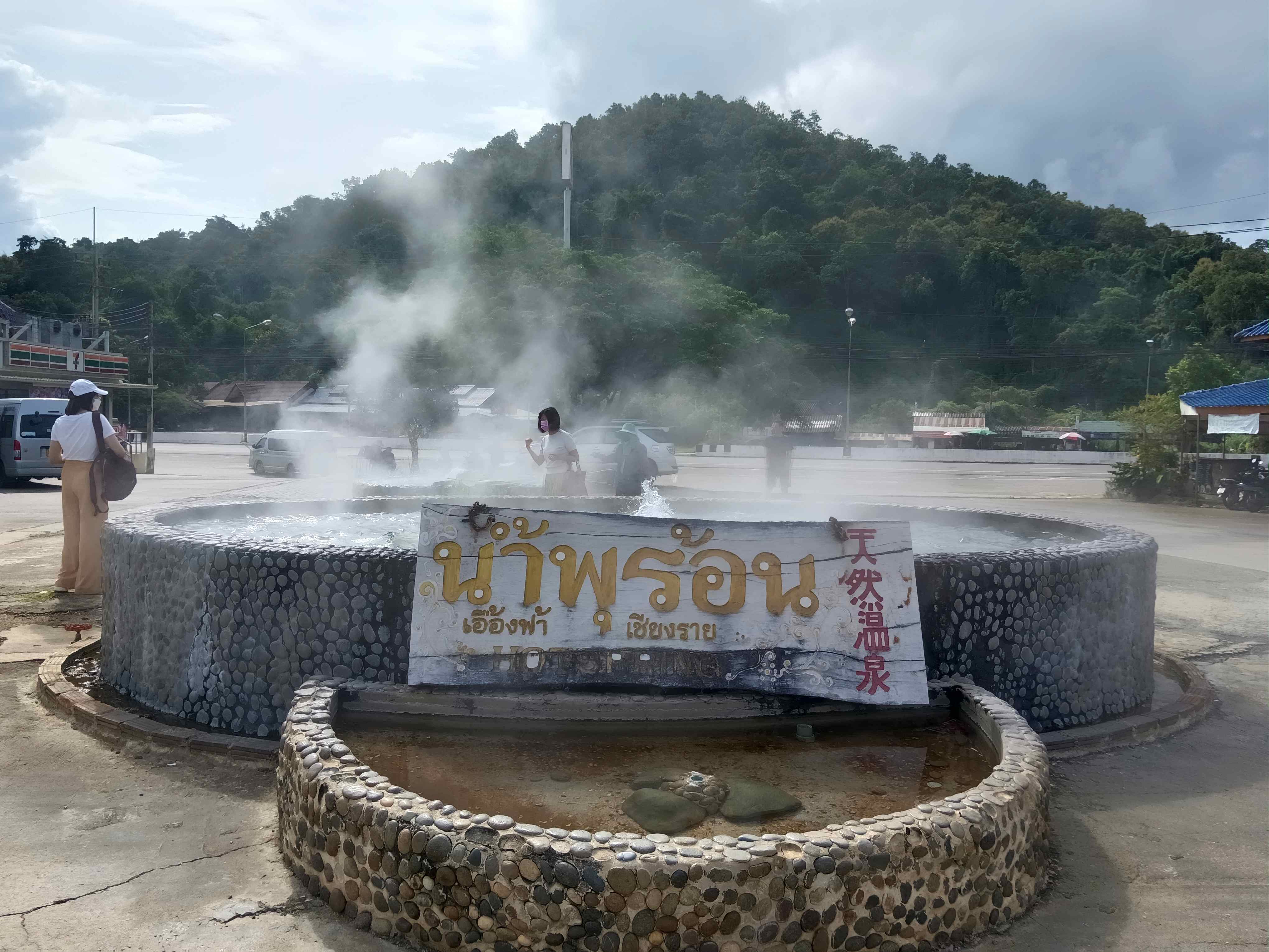 Chiang Rai Day Tour [Best Deals]:  Hot Spring, Blue Temple, White Temple, Black house, Long Neck,  Singha Park