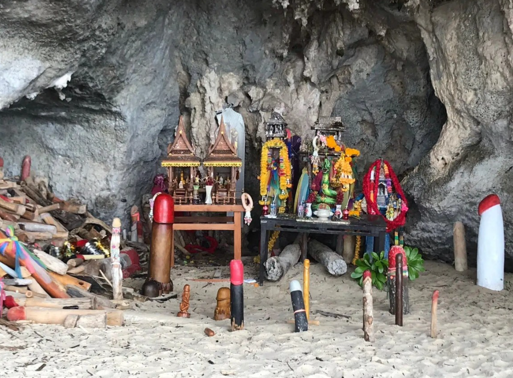 Join Tour Day Trip 4 Islands (Excluded National Park Fee)
