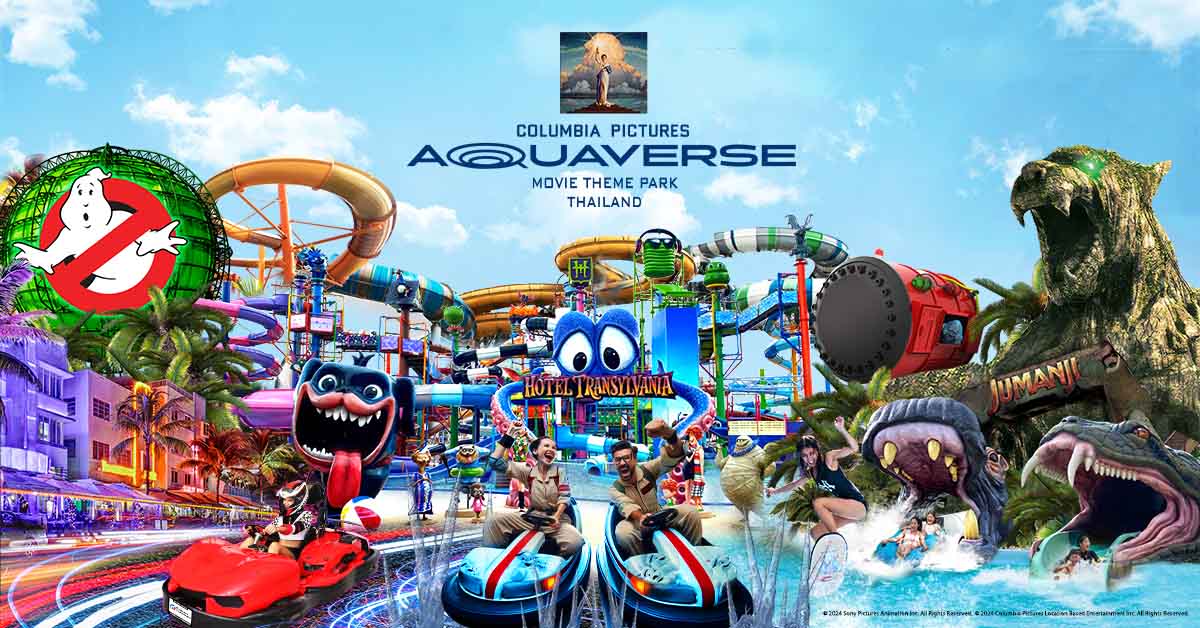 Columbia Aquaverse
