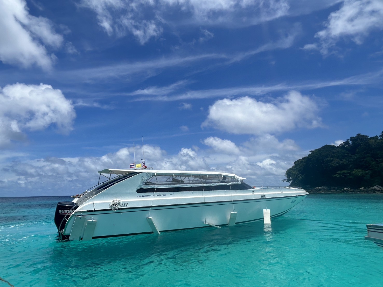 Day Trip Racha Island + Coral Island By Speedboat （皇帝岛+珊瑚岛一日游 - 白金、合金快艇）