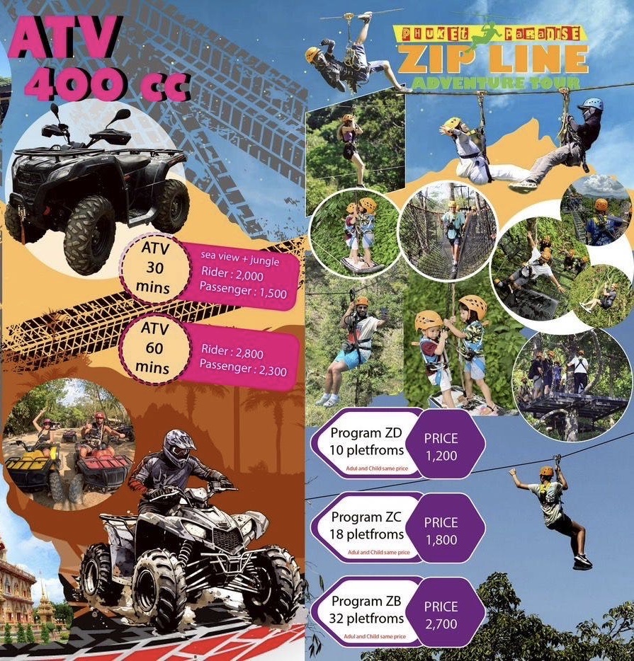 Paradise Zipline/Paintball/ATV adventure